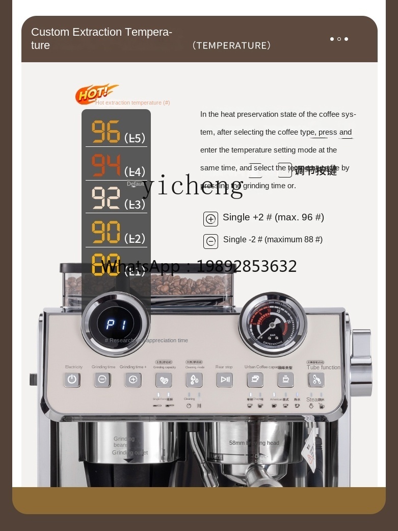 Commercial Espresso Machine - Cafetera PYH, Pequeña, Comercial, Semiautomática, con
