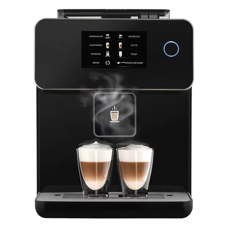 para. Cafetera Espresso Italia - Commercial Espresso Machine reseña y precio
