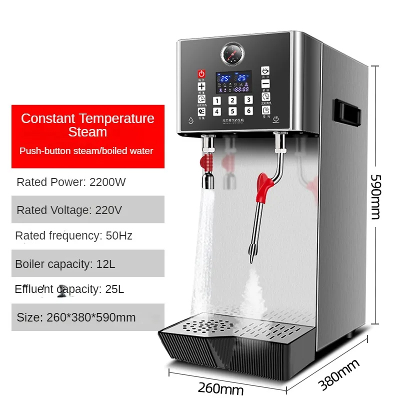 Máquina comercial de espuma de - Commercial Espresso Machine reseña y precio