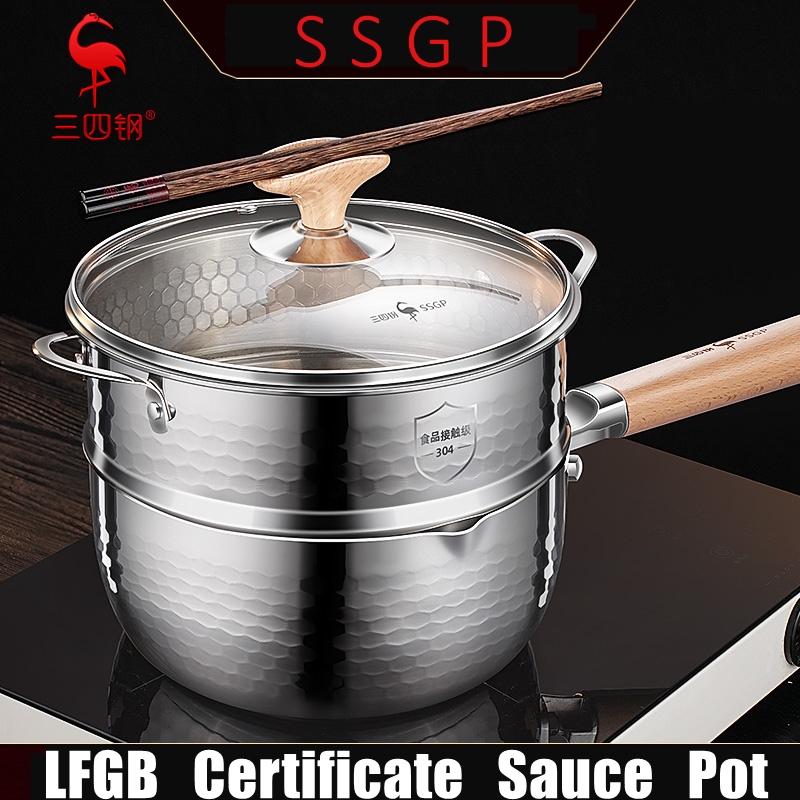 Olla Yukihira de Lujo GEDO 99. - Soup Kettle Warmer reseña y precio