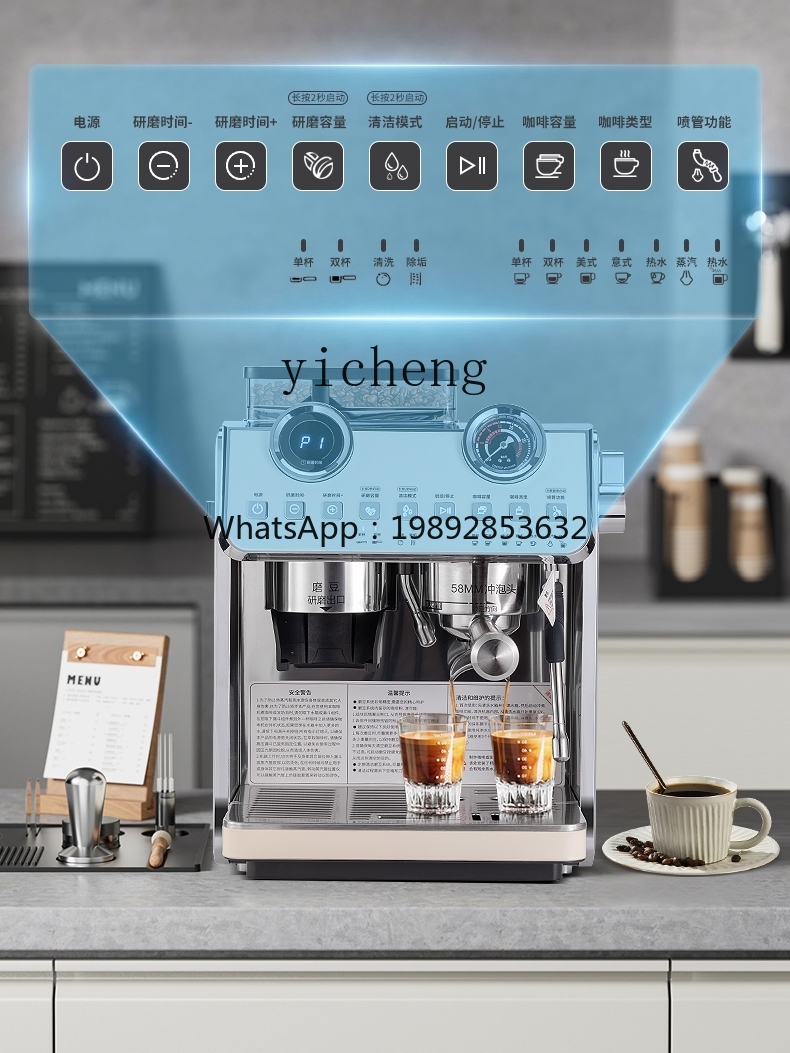 Cafetera PYH, Pequeña, Comerci - Commercial Espresso Machine reseña y precio